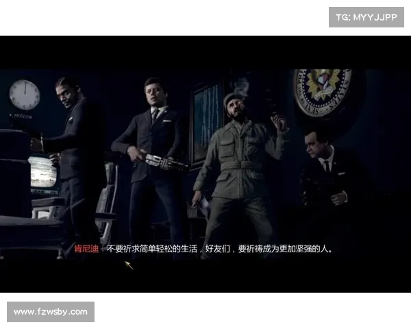 使命召唤7黑色行动(重磅!《使命召唤7》全新黑色行动!) 使命召唤7黑色行动(重磅!《使命召唤7》全新黑色行动!)