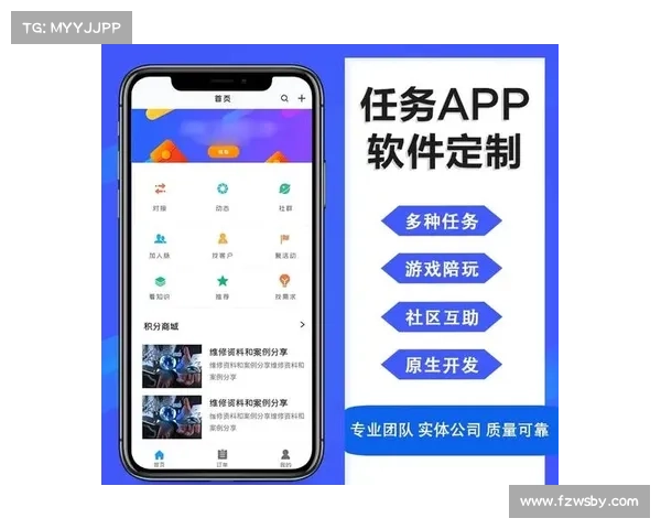 手机快速赚钱(轻松用手机赚钱攻略) 手机快速赚钱(轻松用手机赚钱攻略)