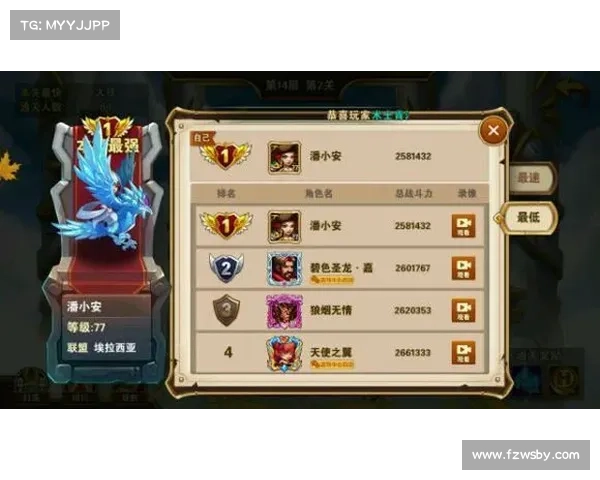 手游宝(手游宝:给你最新最全的手游资讯!) 手游宝(手游宝:给你最新最全的手游资讯!)